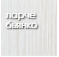 Панель_MDF_6мм_ПВХ_покрытие_ларче_бьянко
