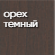 Панель_MDF_6мм_ПВХ_покрытие_орех_темный